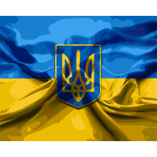 Картина за номерами  Український сюжет Герб та прапор України 40*50 см Орігамі LW 3179