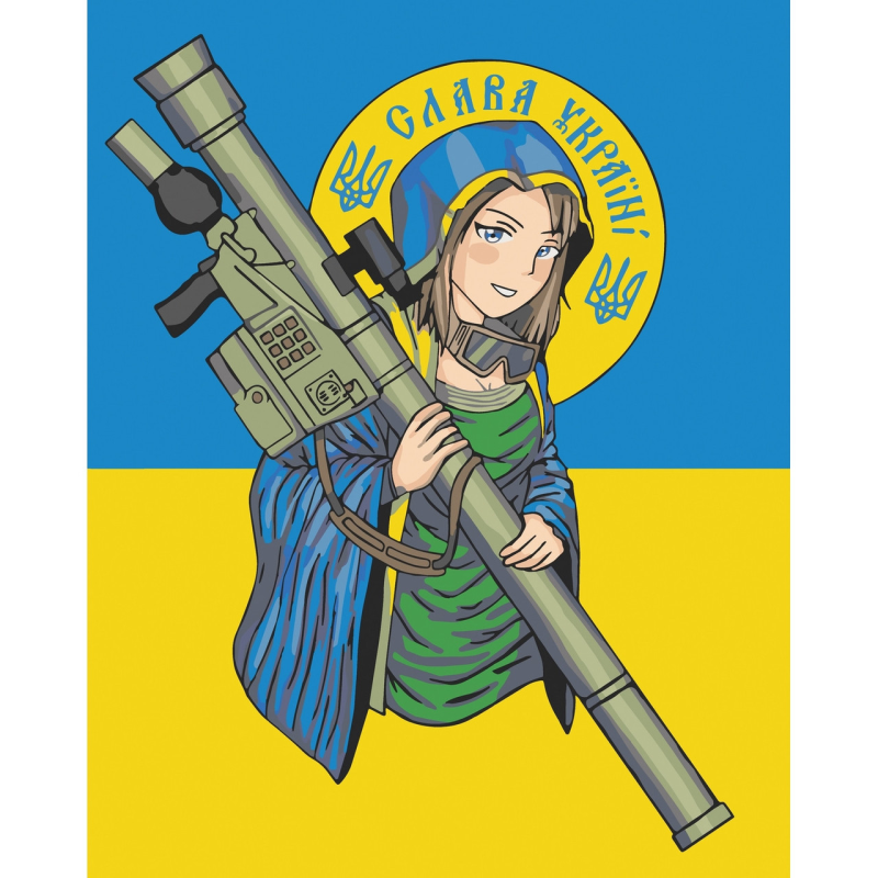 Картина за номерами Слава Україні 40*50 см ArtCraft 10359-NN