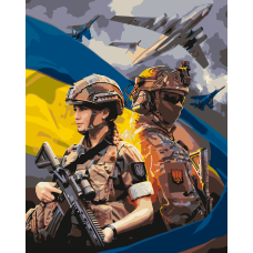 Картина за номерами Патріотична. Чоловік та дівчина ЗСУ 40*50 см Орігамі LW 3247