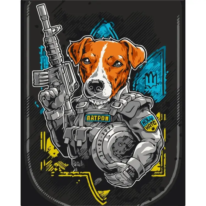 Картина за номерами На варті порядку 40*50 см ArtCraft 11672-NN