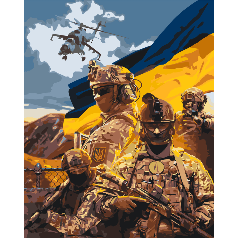 Картина за номерами Зберігаймо спокій і віримо в ЗСУ (с) 40*50 см Орігамі LW 3227