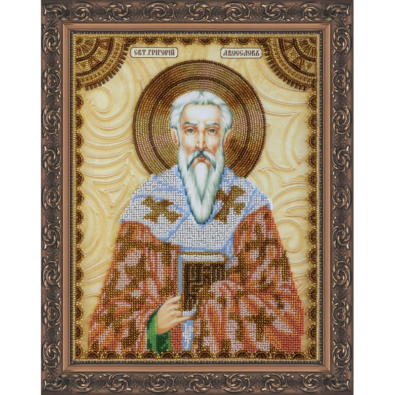 Набір для вишивання бісером іменної ікони "Святий Григорій" Набір для вишивання бісером іменної ікони "Святий Григорій"