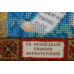 Набір-міні для вишивання бісером іменної ікони "Святий Симеон (Семен)" Набір-міні для вишивання бісером іменної ікони "Святий Симеон (Семен)"