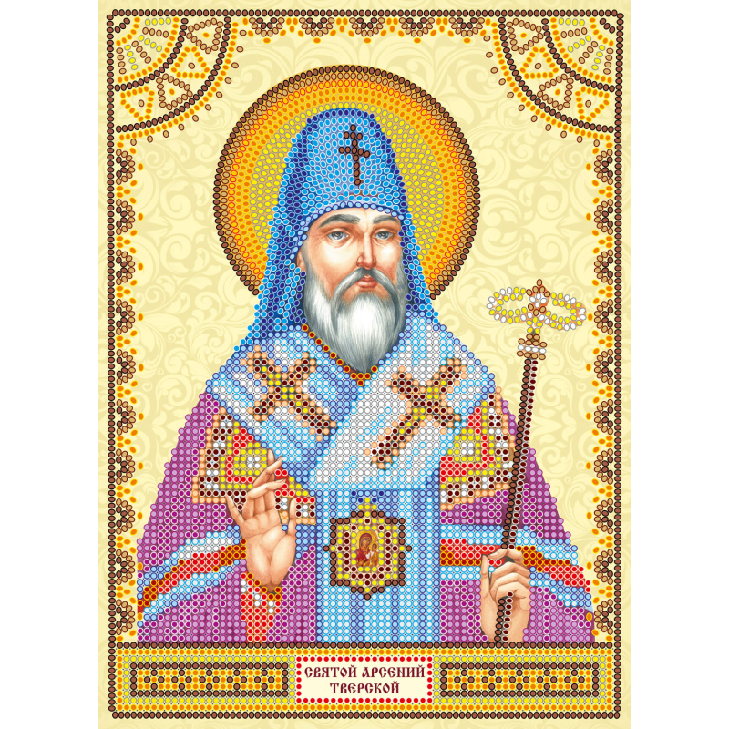 Схема для вишивання бісером на натуральному художньому холсті "Святий Арсеній" Схема для вишивання бісером на натуральному художньому холсті "Святий Арсеній"