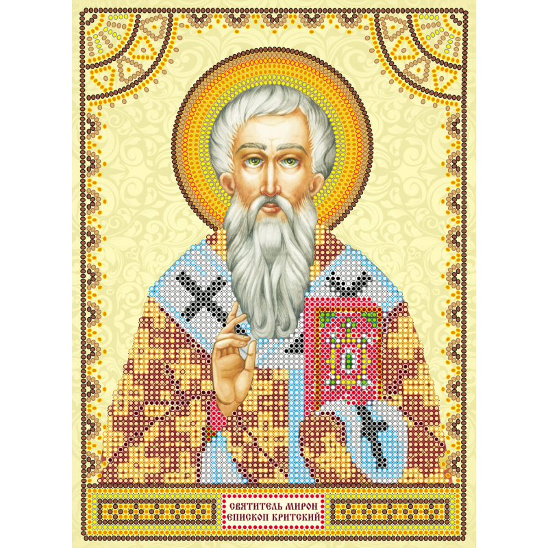Схема для вишивання бісером на натуральному художньому холсті "Святий Мирон"