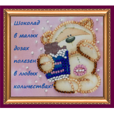Набір-магніт для вишивання бісером "Шматочок шоколаду"