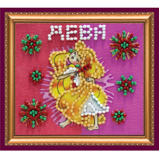 Набір-магніт для вишивання бісером "Знак Зодіаку «Діва»"