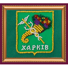 Набір-магніт для вишивання бісером "Герб Харкова"