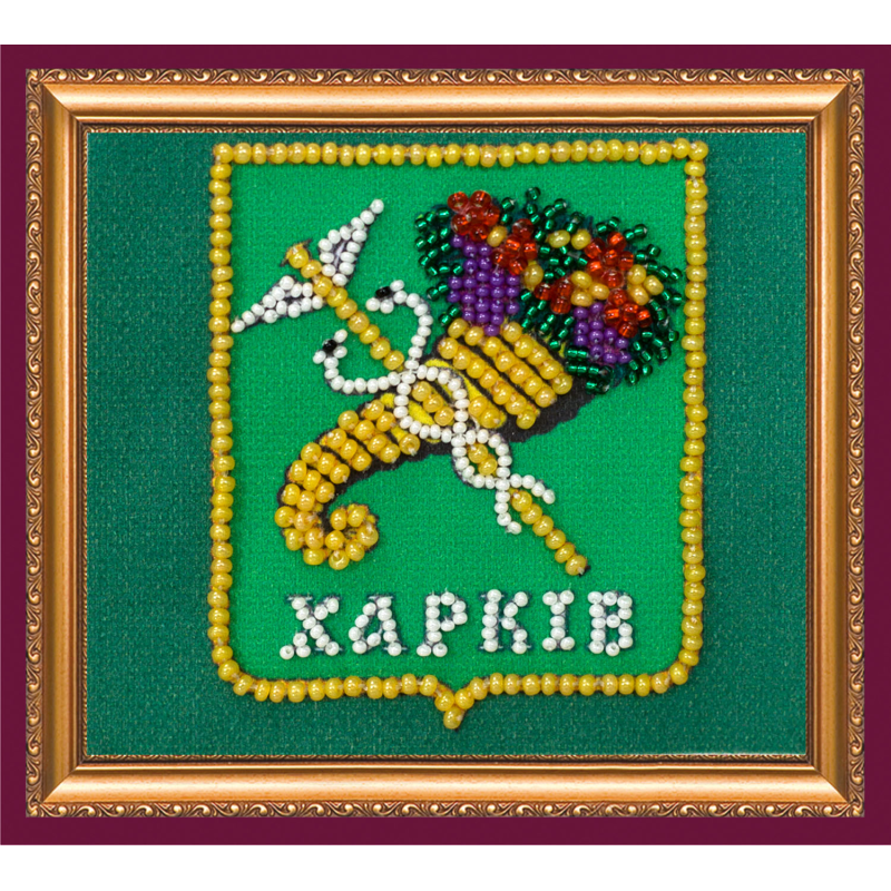 Набір-магніт для вишивання бісером "Герб Харкова" Набір-магніт для вишивання бісером "Герб Харкова"