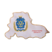 Набір-магніт для вишивання бісером "Мапа України «Херсонська область»"
