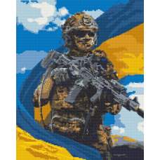 Алмазна мозаїка/вишивка Воїн ЗСУ з прапором 40*50 см Орігамі OD 3268