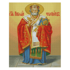Алмазна мозаїка на підрамнику Миколай Чудотворець