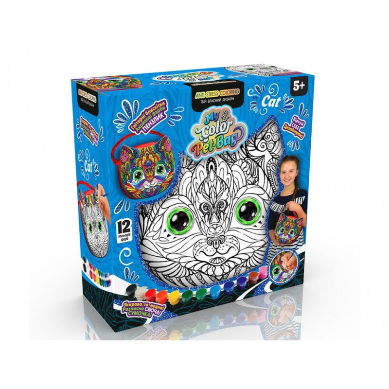 Дитяча сумка-розмальовка "My Color Pet-Bag" CPB-01-01U-2U-3U, 3 види  Блакитний