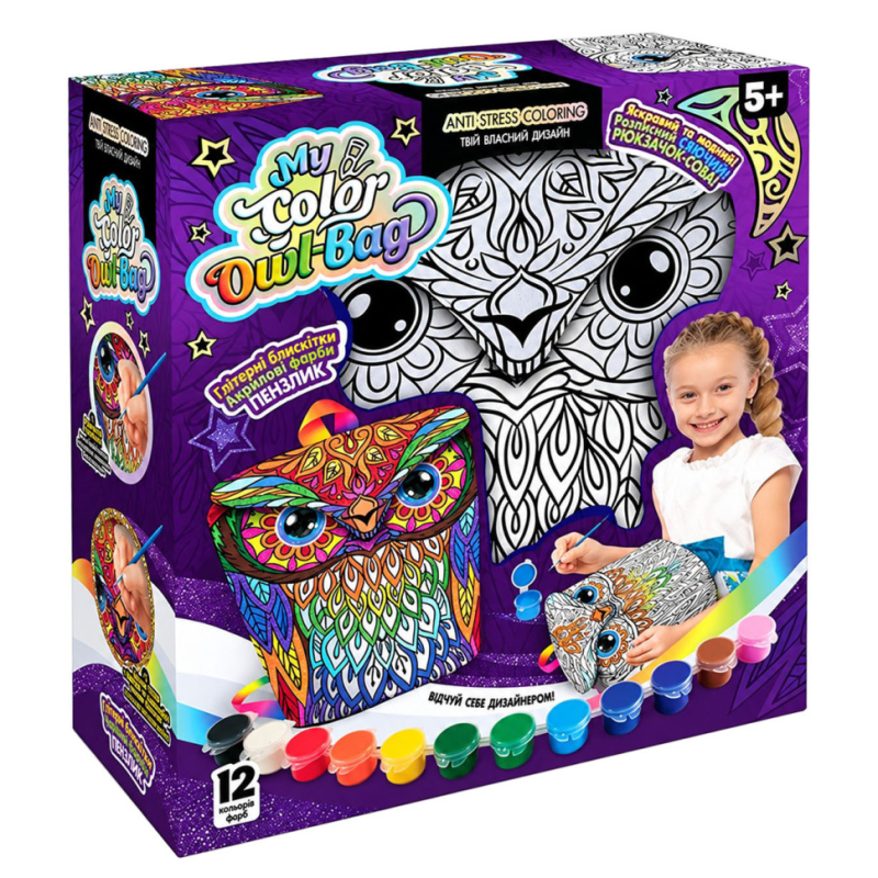Набір креативної творчості "My Color Owl-Bag" COWL-01-01U рюкзак-розмальовка