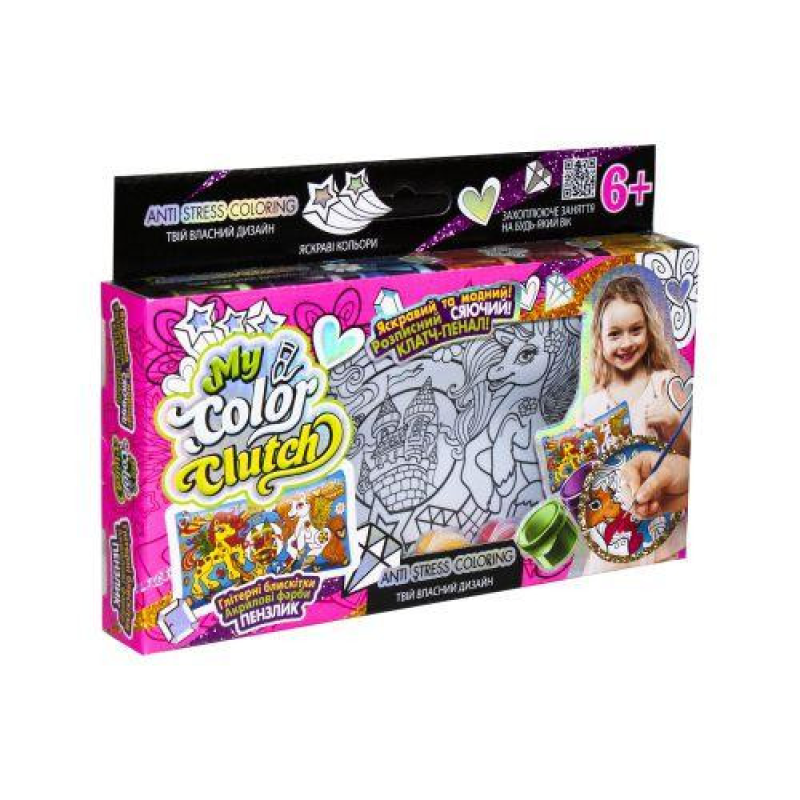 Пенал розмальовка "My color Clutch" Danko Toys CCL-01-01U  Поні