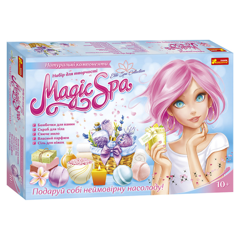 Набір для творчості Magic SPA XXL 10100613 натуральні компоненти