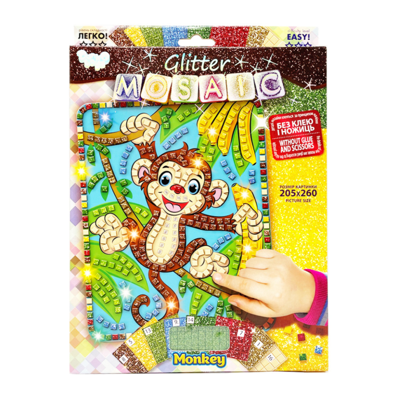 Креативна творчість "Блискуча мозаїка: Monkey" БМ-02-03, 20.6х26 см