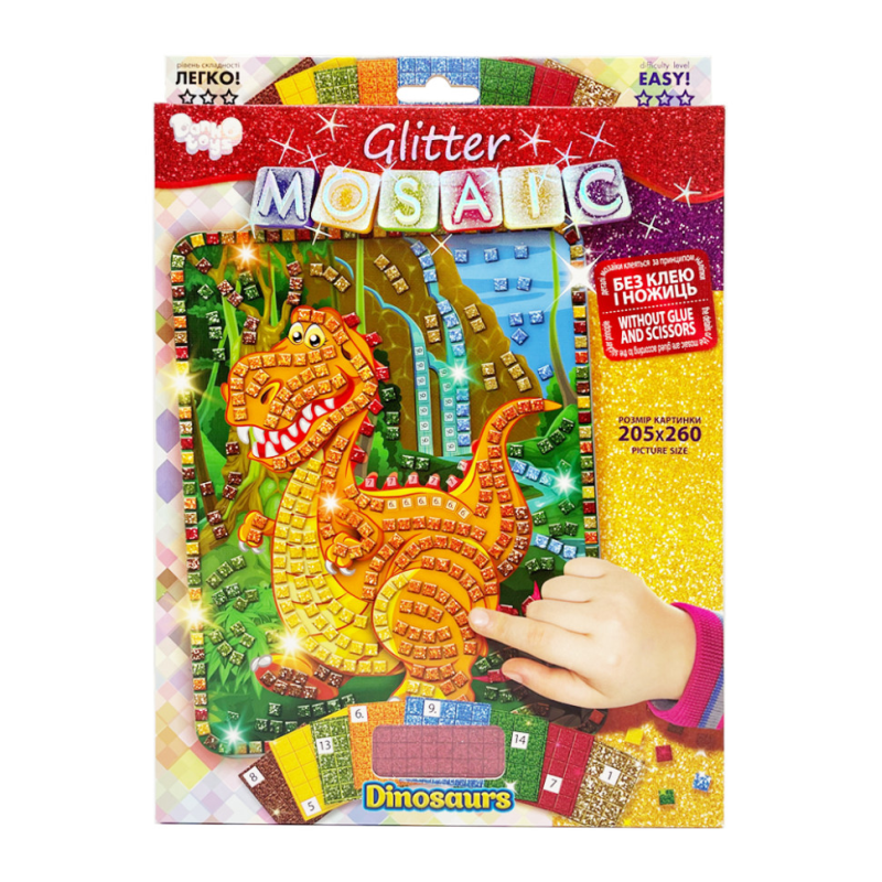 Креативна творчість "Блискуча мозаїка: Dinosaurs" БМ-02-01, 20.6х26 см
