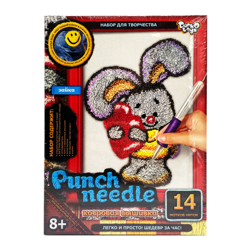 Набір для творчості "Punch Needle: Зайчик" PN-01-10 килимова вишивка