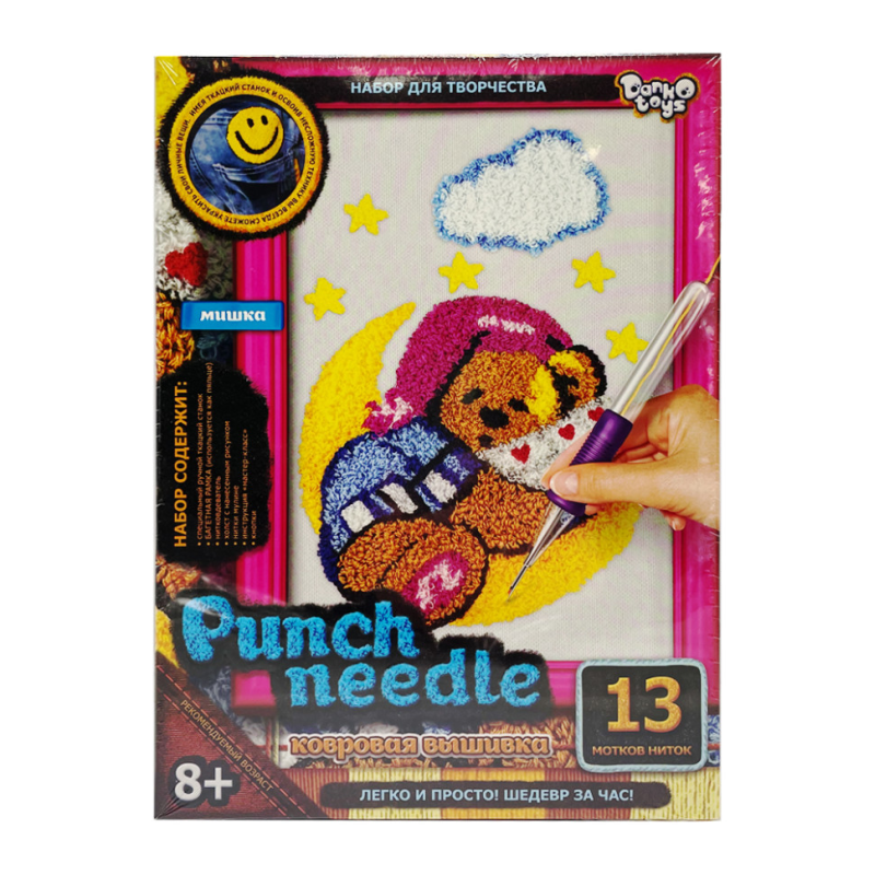 Набір для творчості "Punch Needle: Ведмедик на місяці" PN-01-09 килимова вишивка